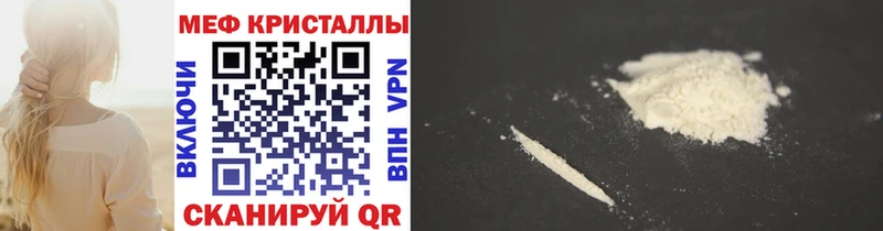 Купить наркоту Семилуки АМФЕТАМИН  A-PVP  Меф  Бошки Шишки  Гашиш 