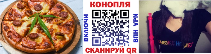 дарнет шоп  KRAKEN ТОР  Canna-Cookies марихуана  Семилуки 