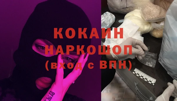 трава Аркадак