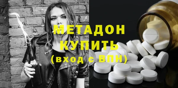 трава Аркадак