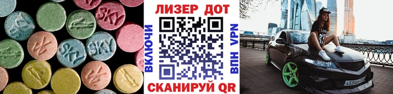 наркошоп  Семилуки  ссылка на мегу онион  ЛСД экстази ecstasy 