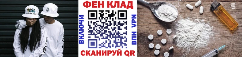 omg ссылка  наркота  Семилуки  МЕТАМФЕТАМИН винт 