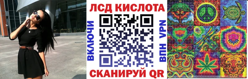 ссылка на мегу ссылка  Семилуки  Марки N-bome 1500мкг 